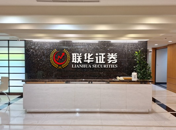 炒股配资知识网_股票杠杆操作_炒股杠杆配资平台